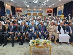 المهرجان الدولي السابع للتمور المصرية