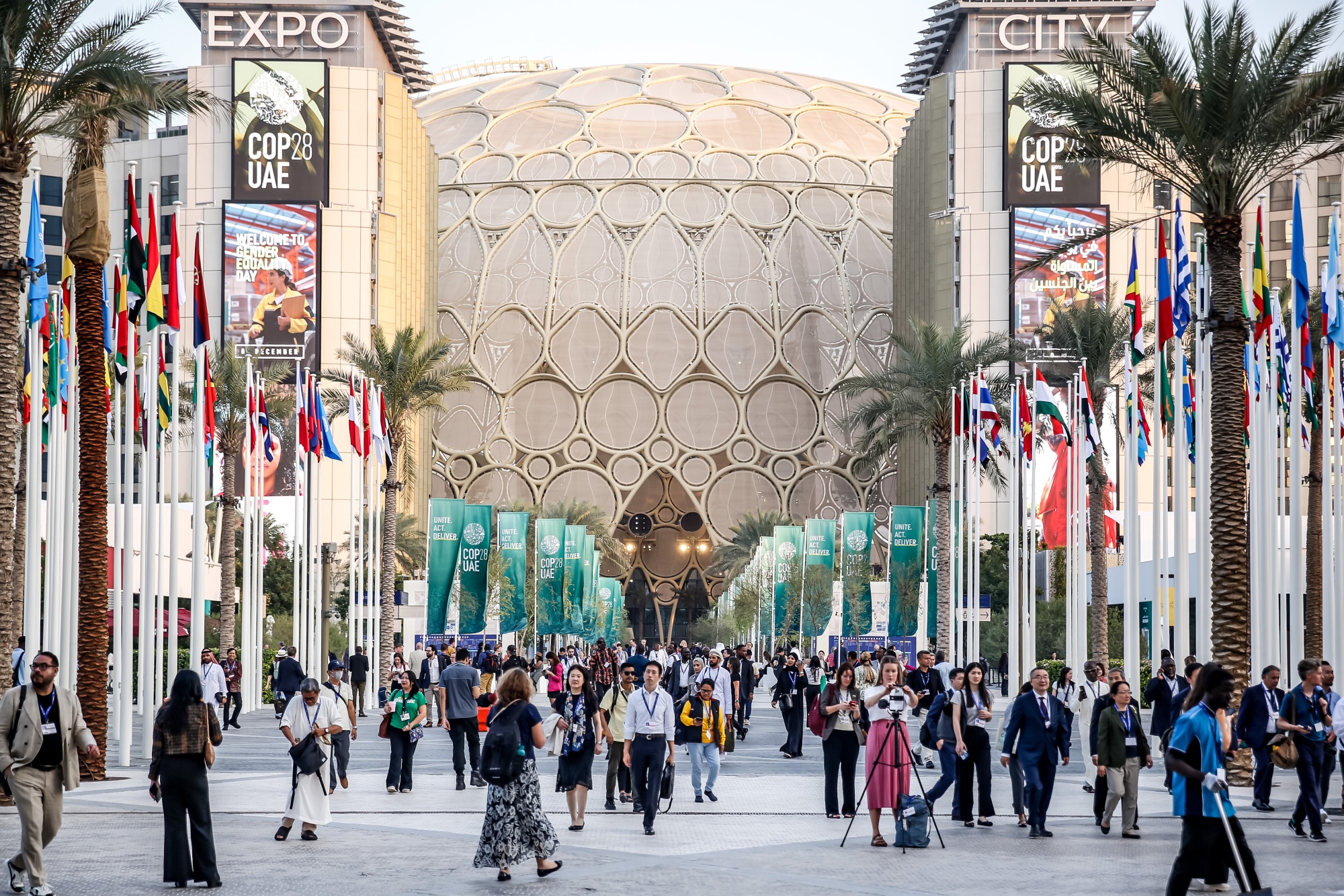 بيانات الأمم المتحدة: COP28 الأكثر حضورًا في تاريخ مؤتمرات الأطراف